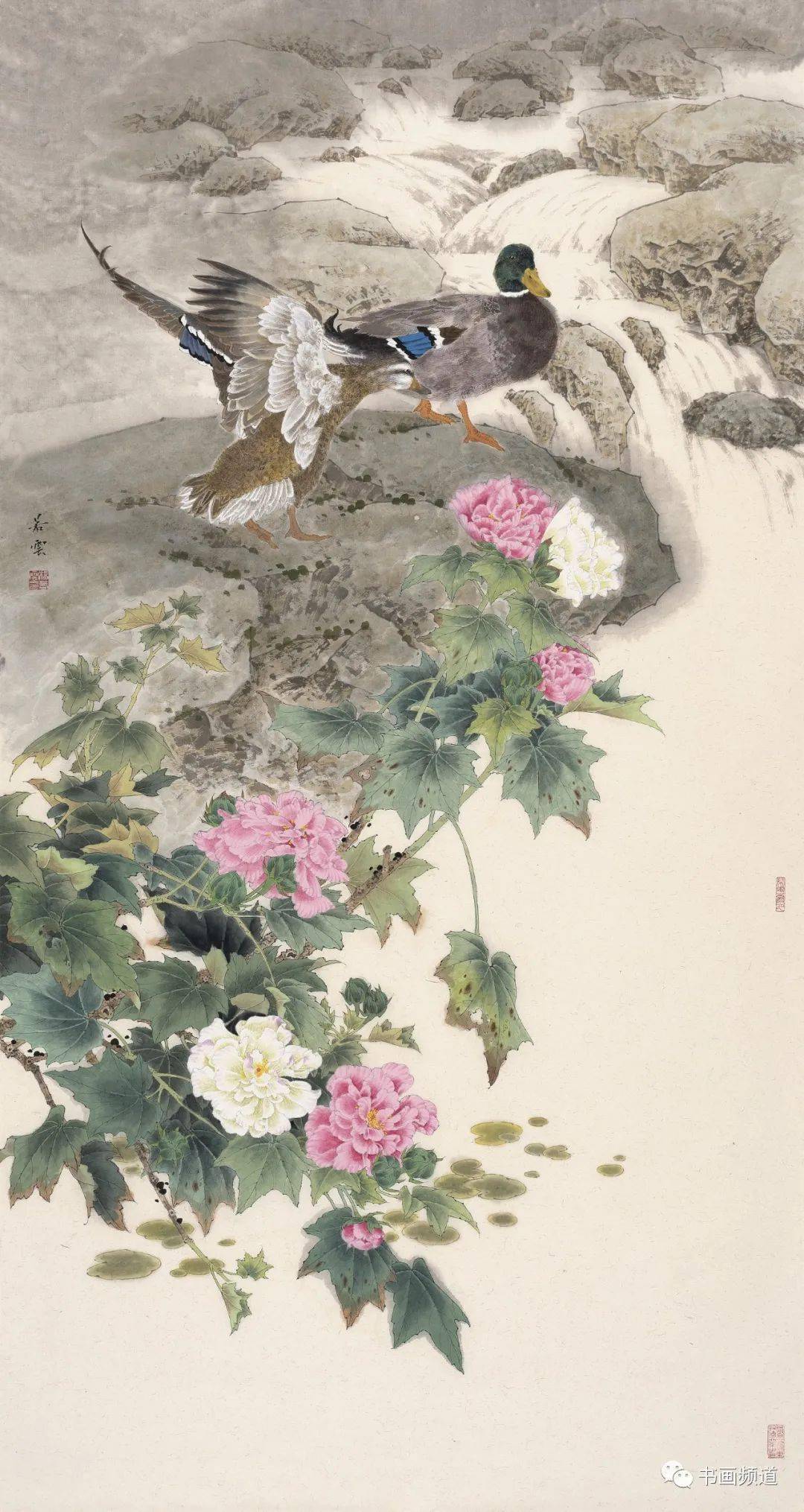 2023美术界春晚作品展播 杨若云_cm_工笔_全国性