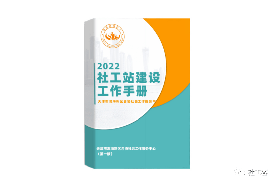 典型案例优质经验服务总结_优质服务典型经验材料_优质服务典型经验案例