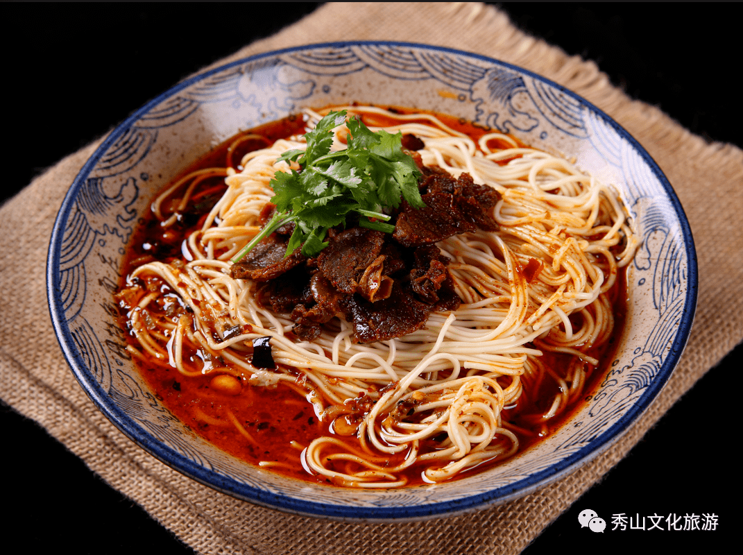 秀山拍了拍你,请查收这份春节游玩指南_美食_赏雪_旅游