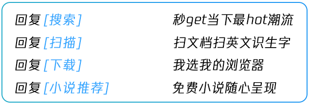 我正在看《三体》，约吗？