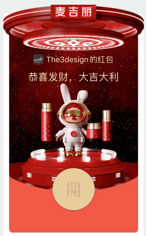 ���������������ʮ��Ʒ�ƺ��������ֵǮ����