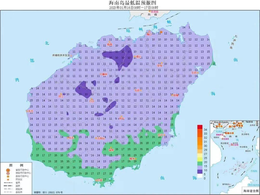 海南发布冰冷预警！三亚又要“入冬”了