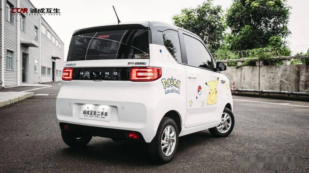 【五菱汽车 宏光mini ev 悦享款 磷酸铁锂】