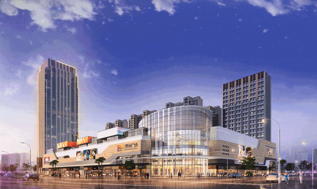 1月17日万福名雅城三期租售中心盛大开放_现场图_项目_潘州