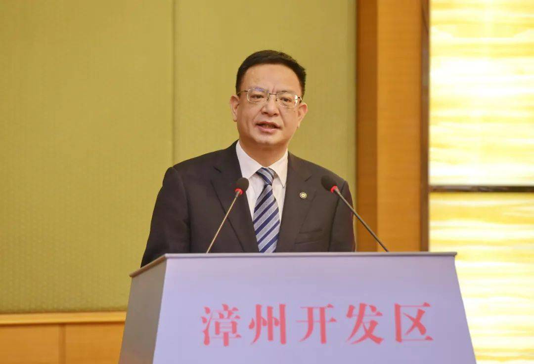 刘永祥主持会议并传达漳州市副市长林少金的书面讲话