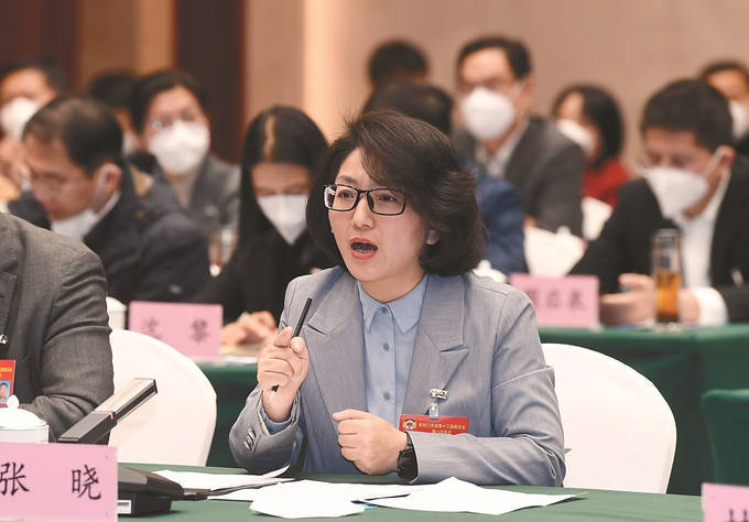 新华日报_2023年01月18日1_余萍_蒋文超_建言献策