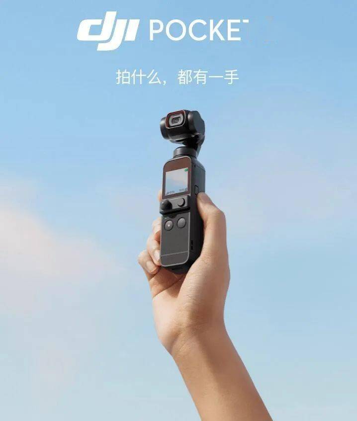 国内相机品牌排行榜_十大国产相机品牌(单反相机排名)(2)