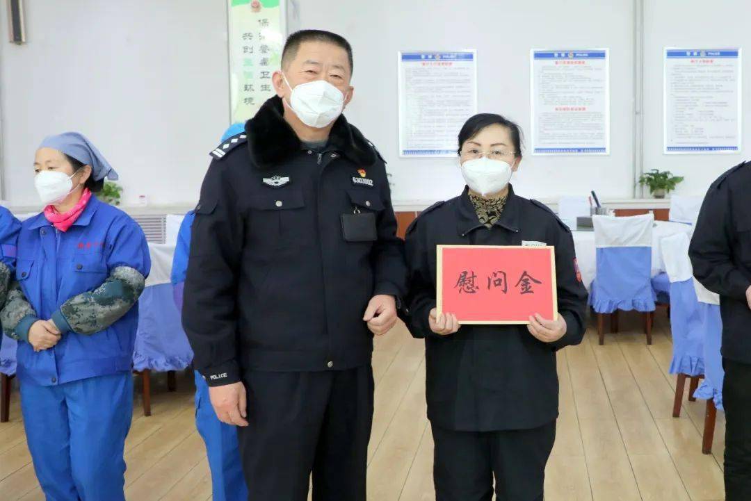 為了讓監獄廣大民警職工過上歡樂祥和的春節,1月18日,女子監獄黨委