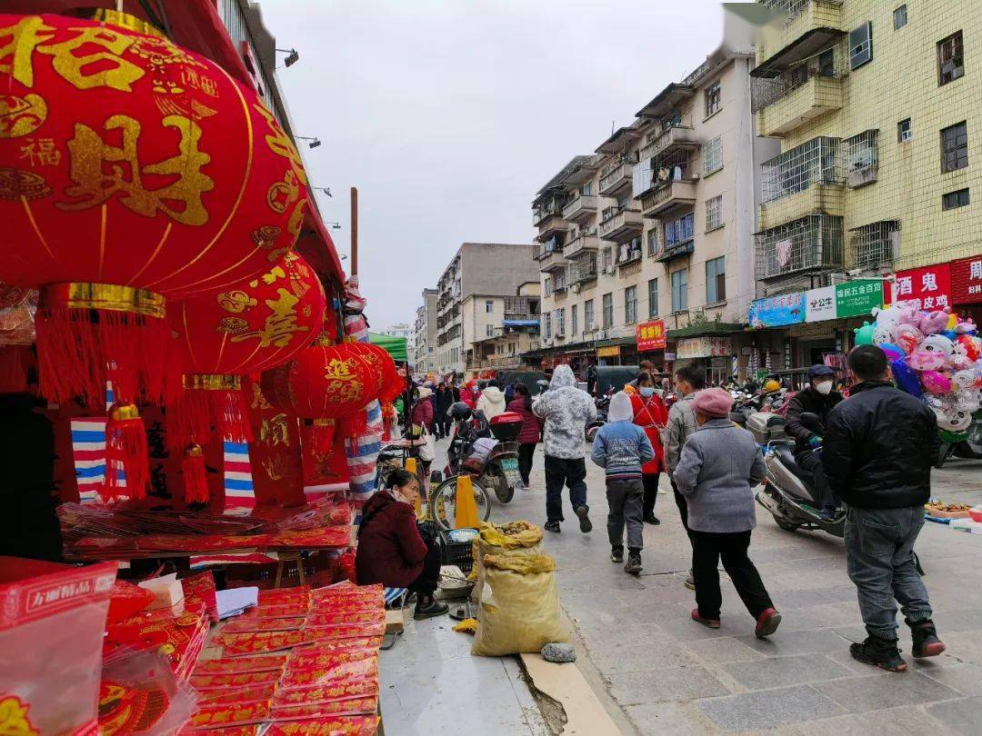 春节景象 街上图片