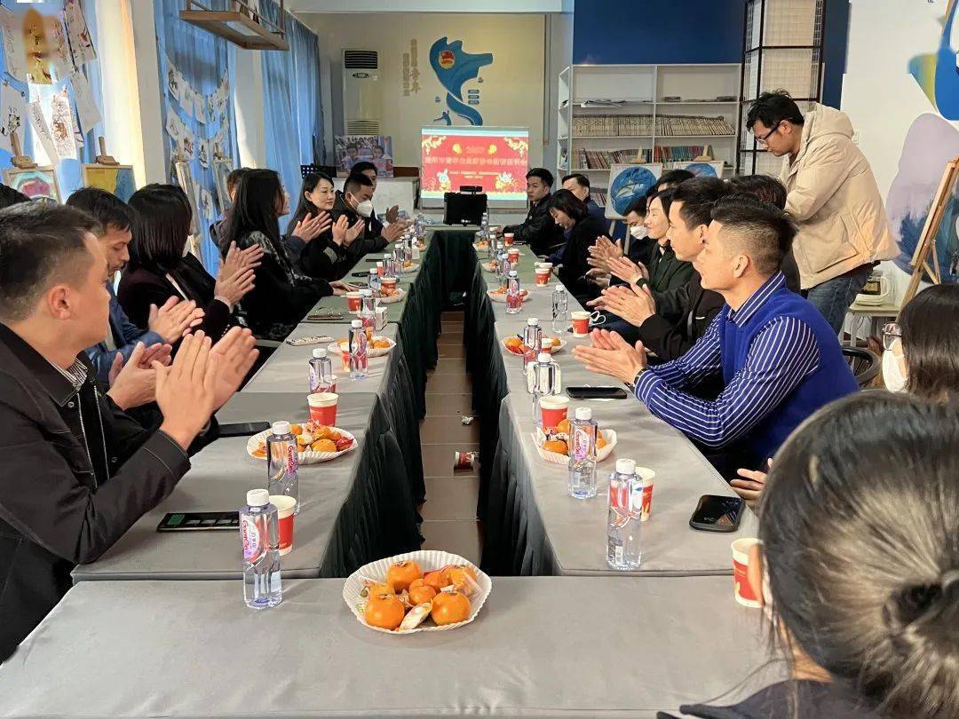 团市委书记张宸珲,漳州发展股份有限公司董事长,市青企协会长赖小强