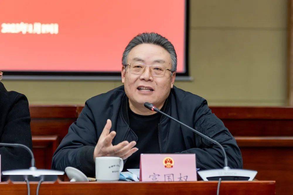 【人大要闻】市人大常委会与"一府一委两院"联席会议