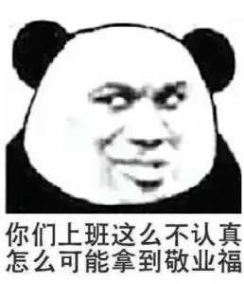 2023春节红包攻略！动脱手指就赚钱