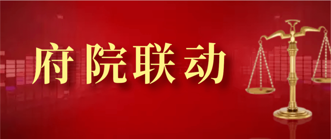 微信小程序开发：移动互联时代的微创新