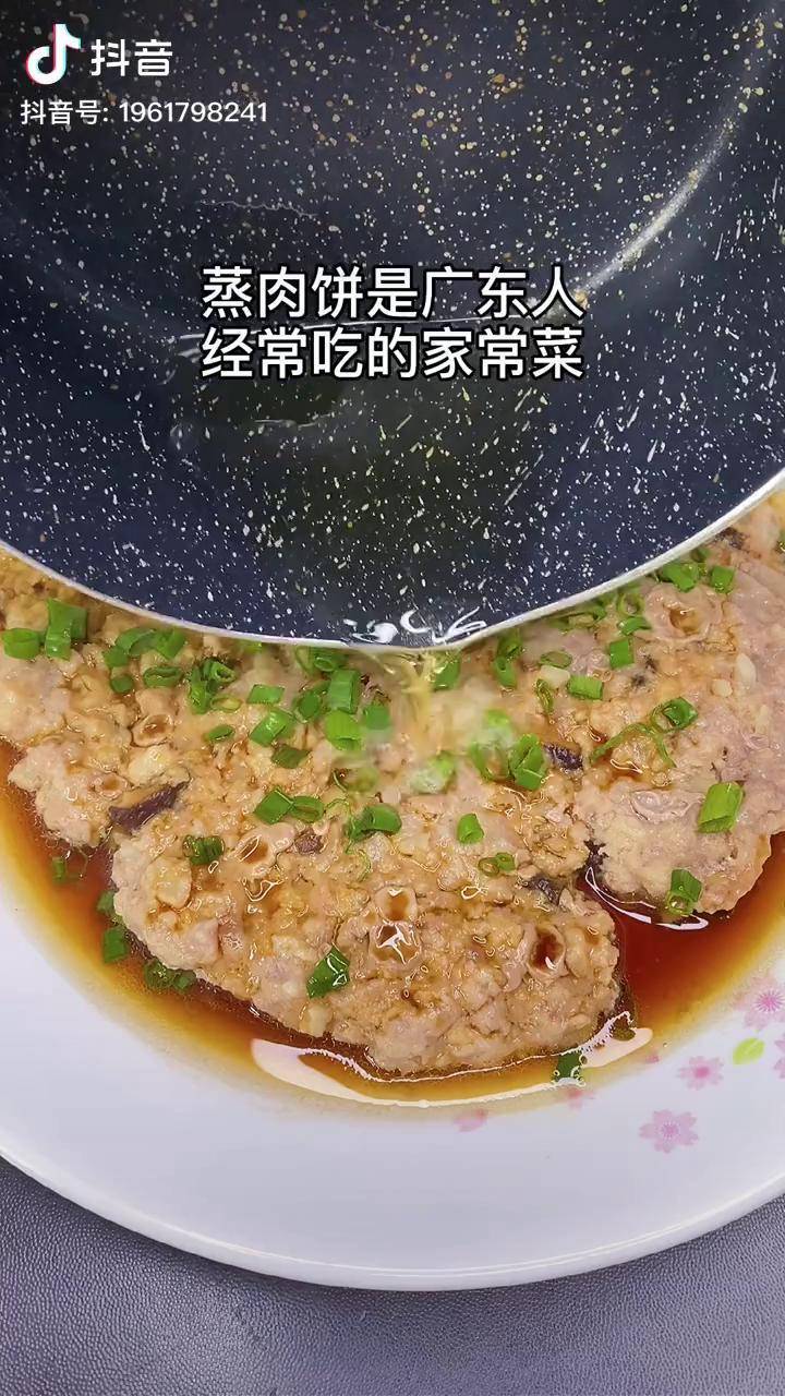 冬菇马蹄肉饼图片