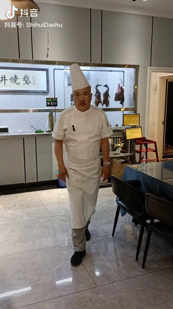 抖音富豪做菜=抖音做菜的红人