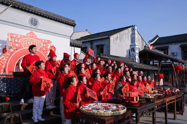 “薪传好光阴·浙里幸福年” 浙江非遗春晚陪你过大年