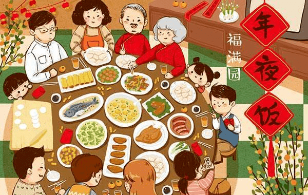 吃年夜饭,是家家户户最热闹最愉快的时候.