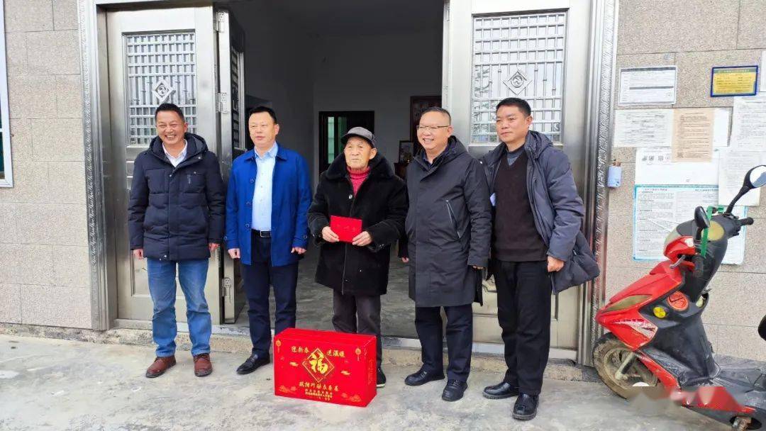 天柱县四大班领导开展春节前走访慰问活动_生活_绍东_祝福