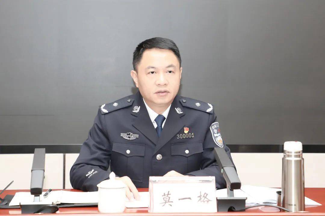 桂林市公安局局长图片