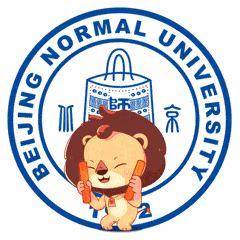 快来解锁bnuer专属表情包!_祝福_北师大_生活