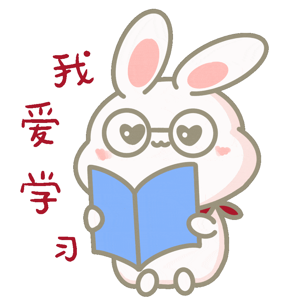 祝福_如意_青年