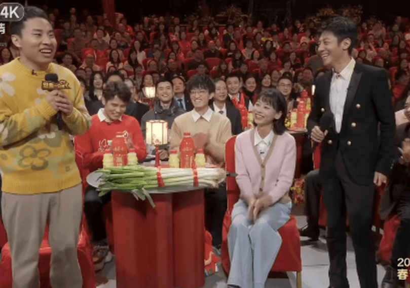 那四个上春晚的脱口秀演员_观众_节目_历史舞台