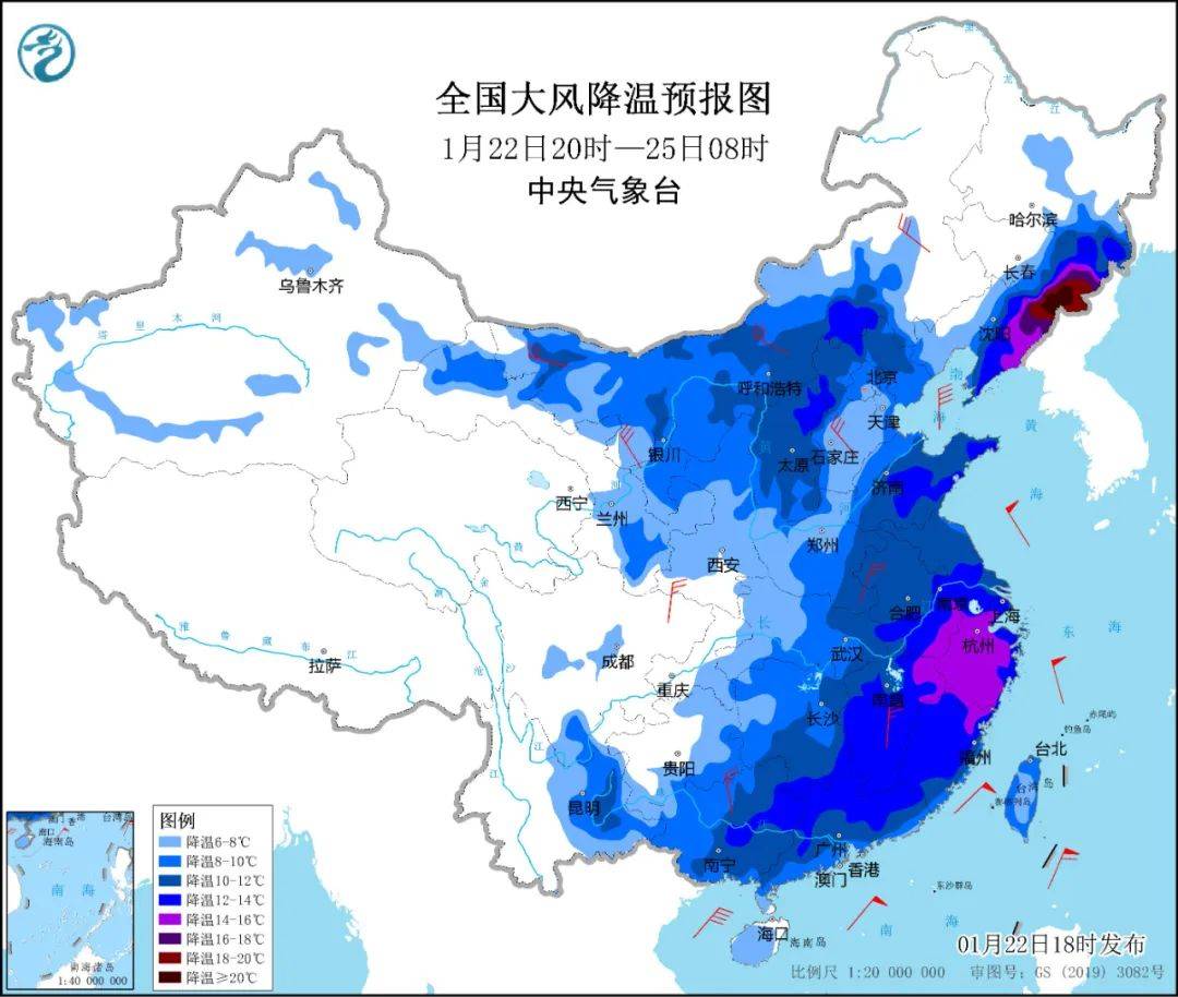 把最厚的衣服拿出来！今天中午起，强冷空气影响浙江，跌到-6℃