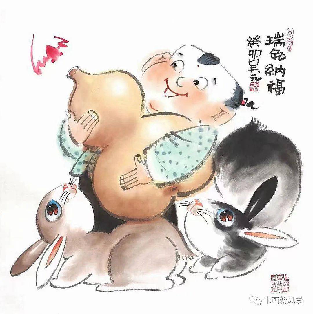 福在眼前喜得红运好事在眼前多子多福大有之年福禄双全灵兔献寿平安是