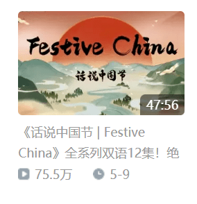 纯干货！12个英语教师备课宝藏网站大放送，赶紧保藏分享吧！