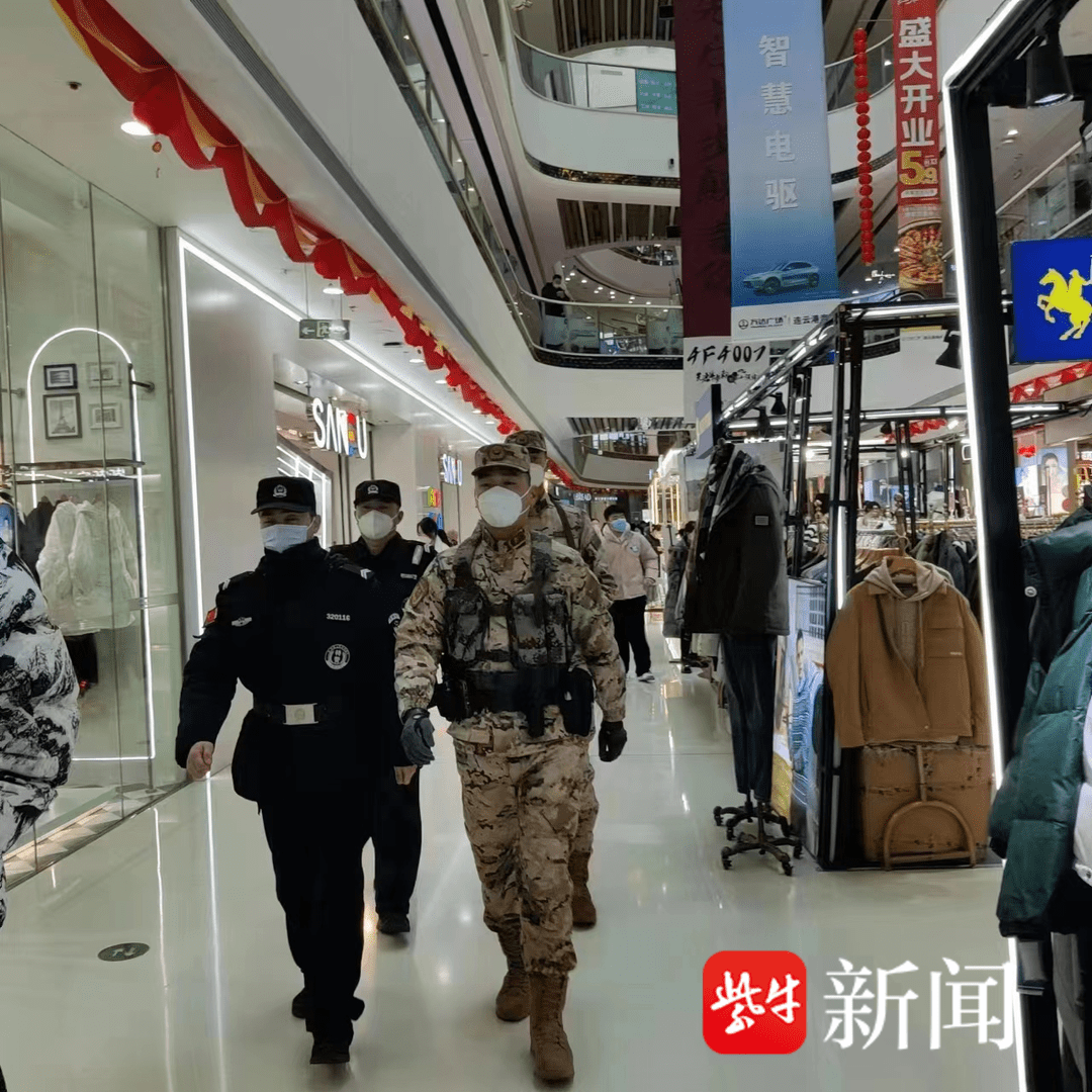 春节我在岗,忠诚保平安 连云港公安用“敬业福”护佑百姓“幸福年”_警方_巡逻_老人