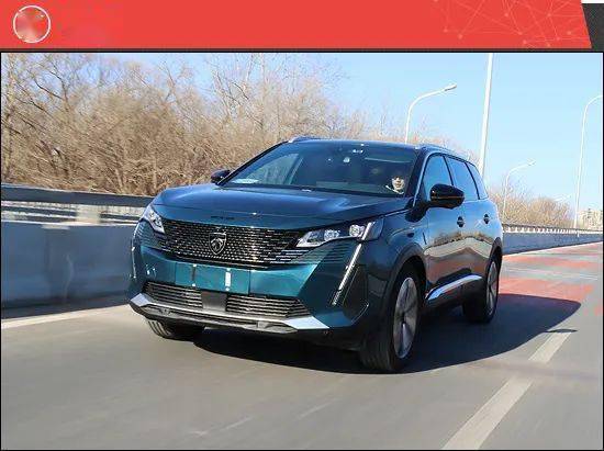 2023款东风标致5008新车商品性评价_搜狐汽车_搜狐网