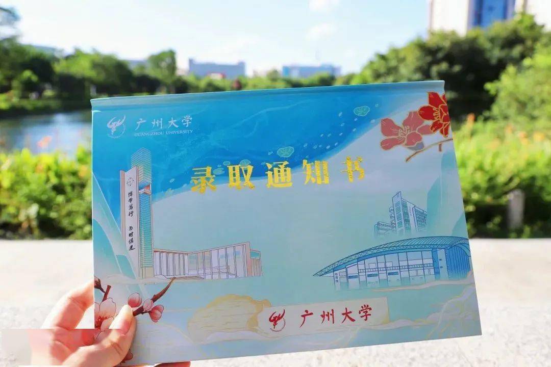 景德鎮陶瓷大學南昌航空大學東華理工大學江西農業大學江西師範大學