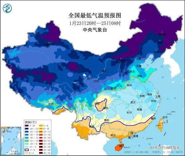 最冷一天?！-14℃液壓動(dòng)力機(jī)械,元件制造！大風(fēng)！臨沂繼續(xù)發(fā)布寒潮黃色預(yù)警！