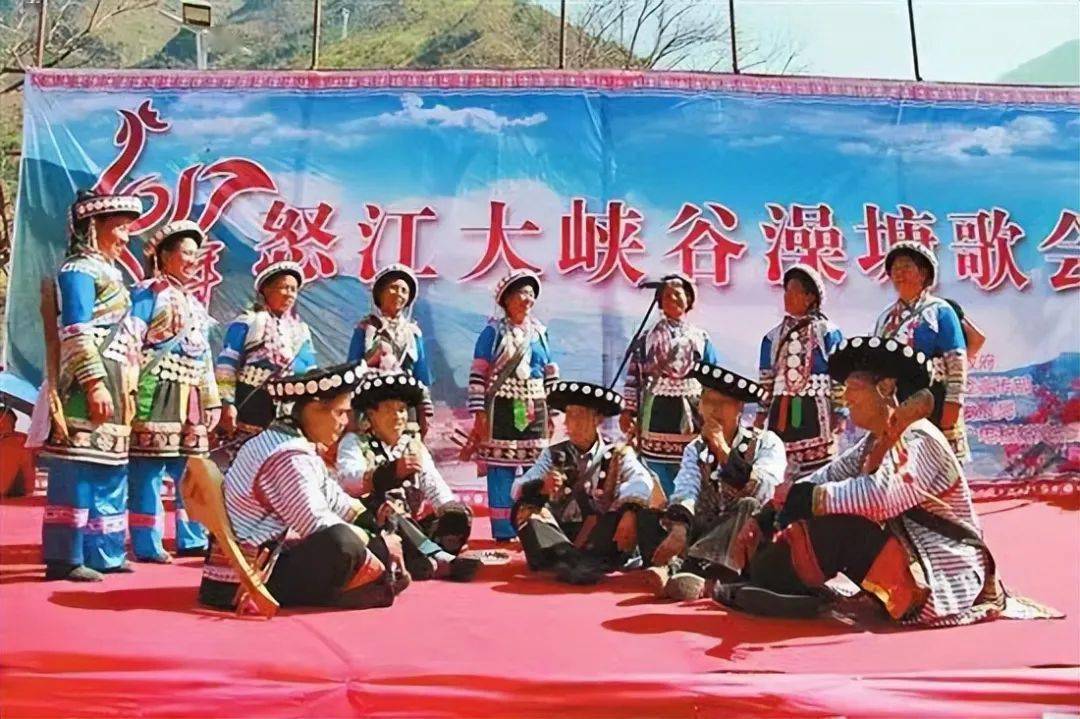 怒江澡堂会,与新春约会_活动_温泉里_澡塘