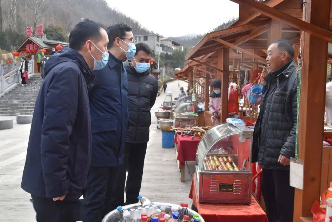 栾川县长曲万涛到鸡冠洞景区调研春节接待工作!_旅游_游客_活动