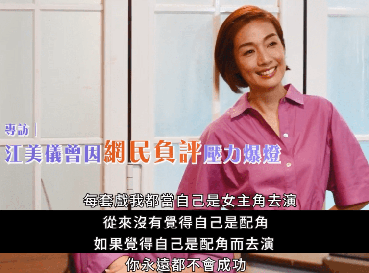 又一个顶流隐婚？