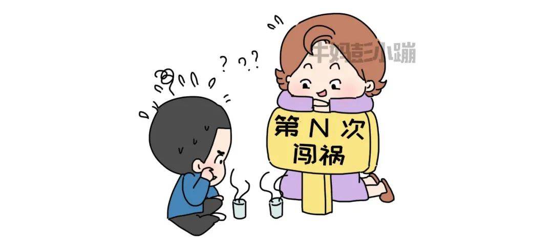 11张图告诉你，什么是实正无前提爱孩子？