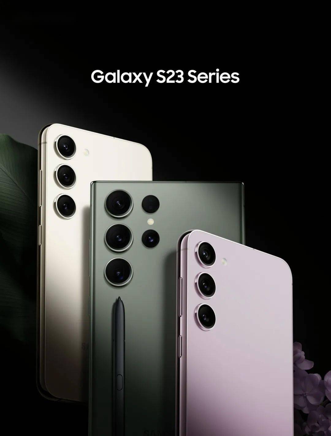 三星 Galaxy S23 / Ultra 高清背面渲染图曝光：全新绿色和粉红色吸睛 - 通信终端 — C114通信网