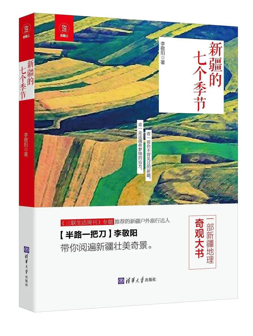 知了学飞这则故事的梗概_凡卡的故事梗概_故事剧本梗概