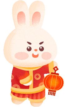 青岛农业大学学子创作"兔年吉祥物"送祝福_玉兔_qauer_形象