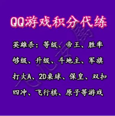 【为城市和人民站好岗】新春“反诈大礼包”！请签收！