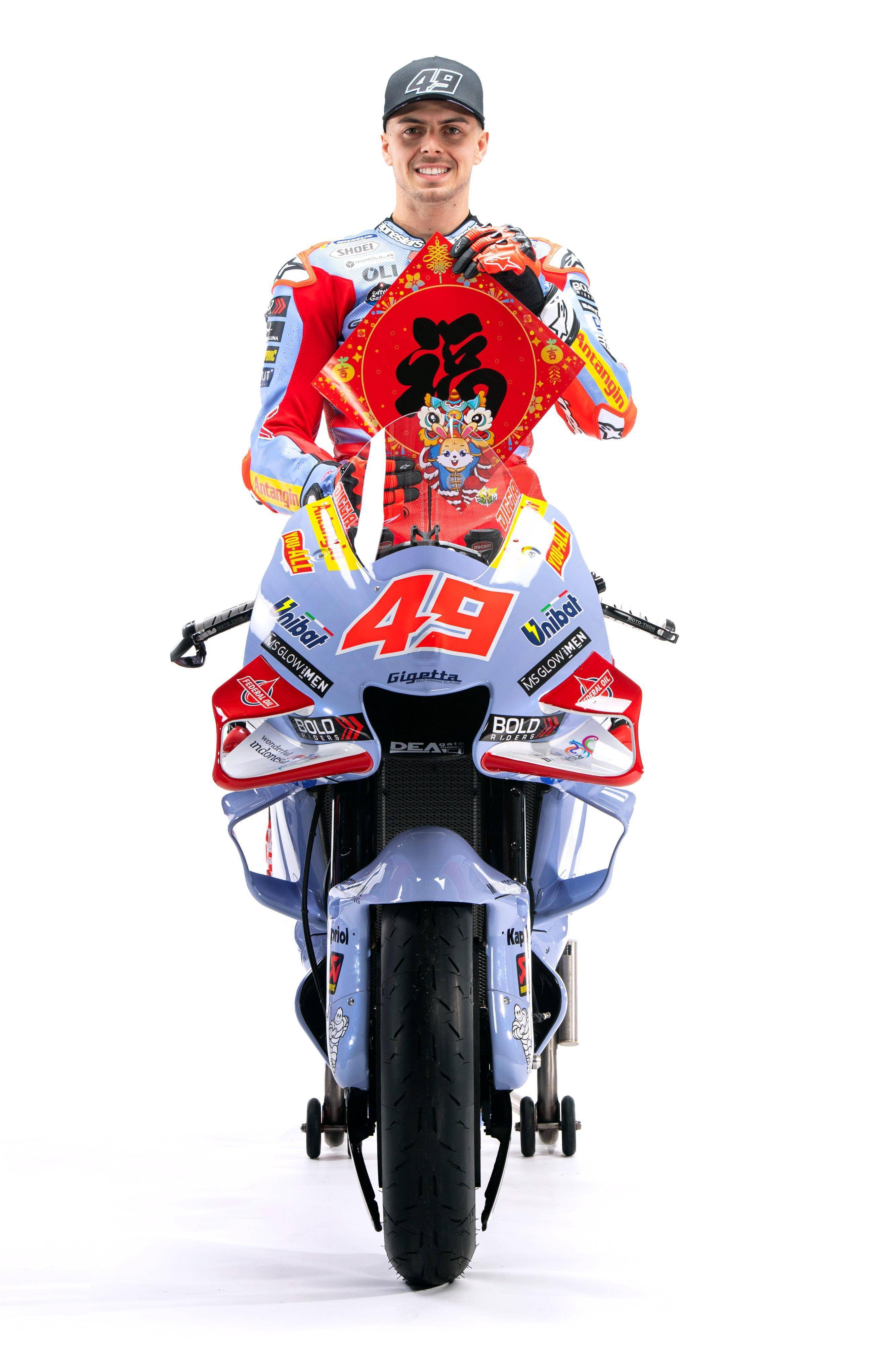 友力企业 you-all 携手 gresini motogp 车队迎新春_吉斯尼_合作_福建