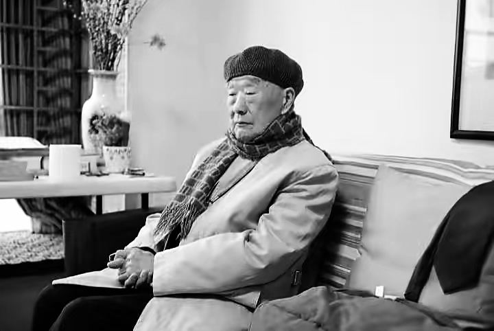 沈定庵:书坛有幸得此翁_书法_绍兴_徐生