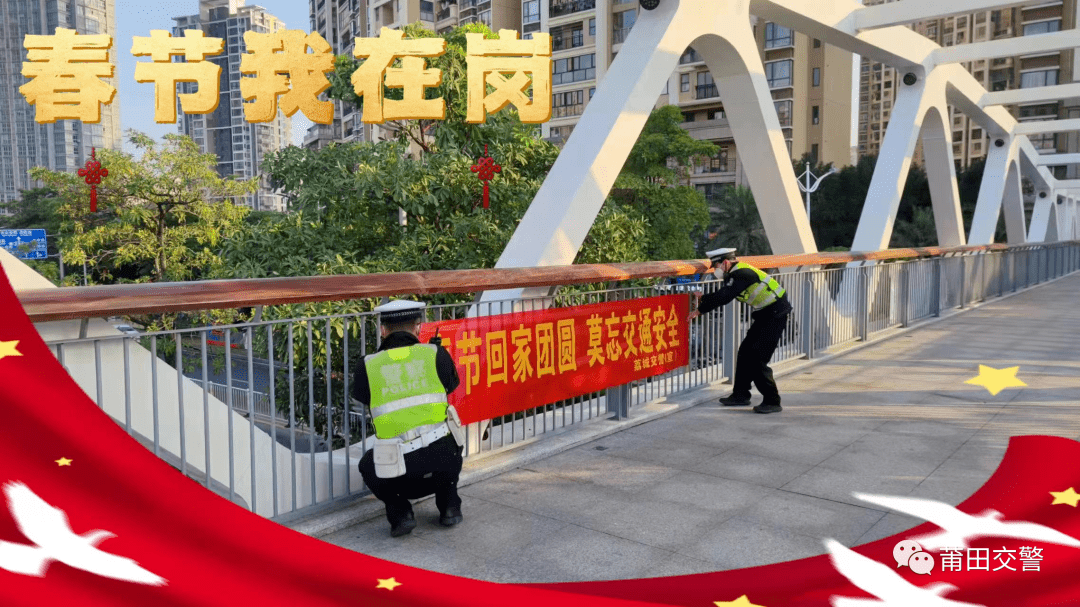 在岗!在岗!在岗!