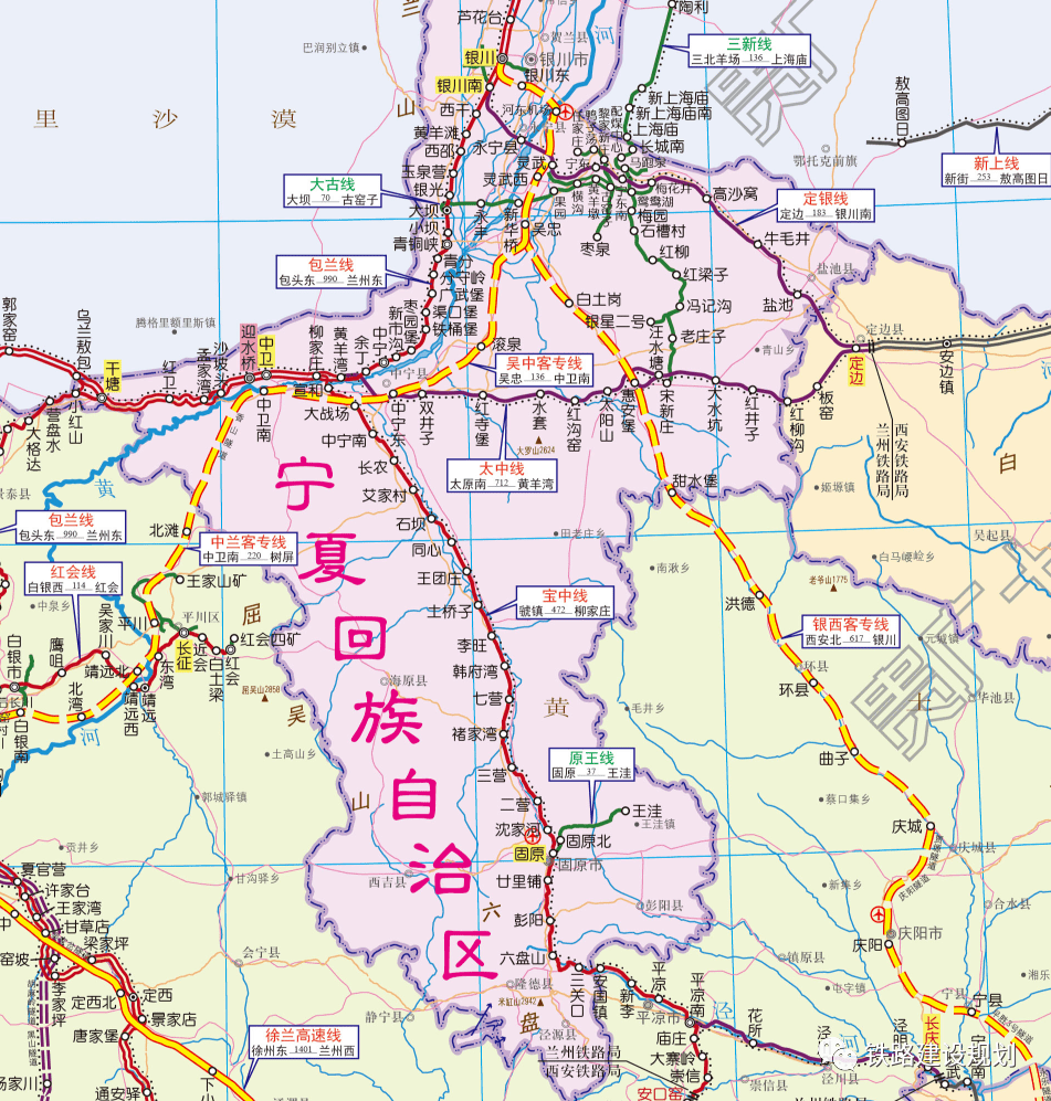 白银到平凉铁路路线图图片