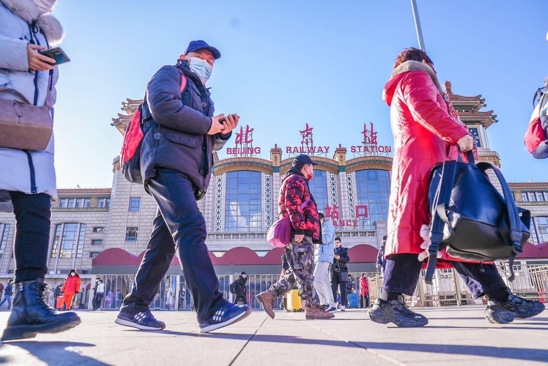 记者大年初六直击北京站:旅客满载而归迎接新一年_武亦彬_旅途_返程