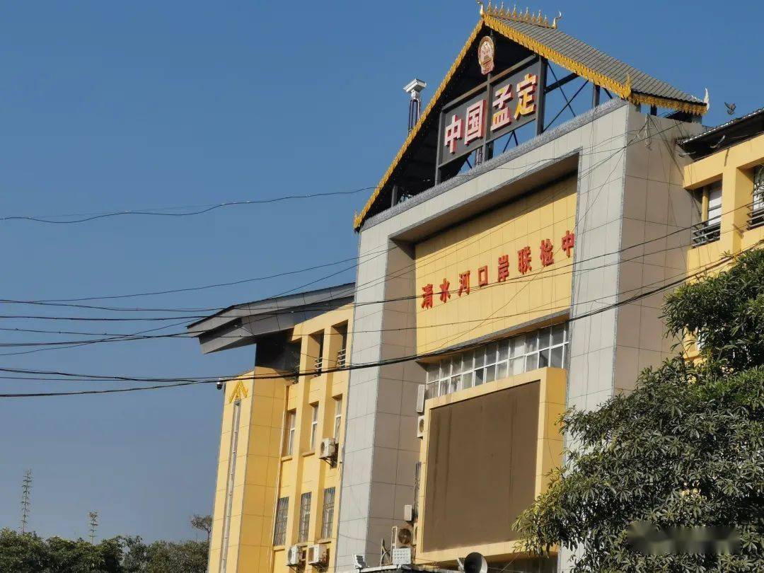 去有茶的地方——春节临沧行_缅甸_孟定镇_口岸