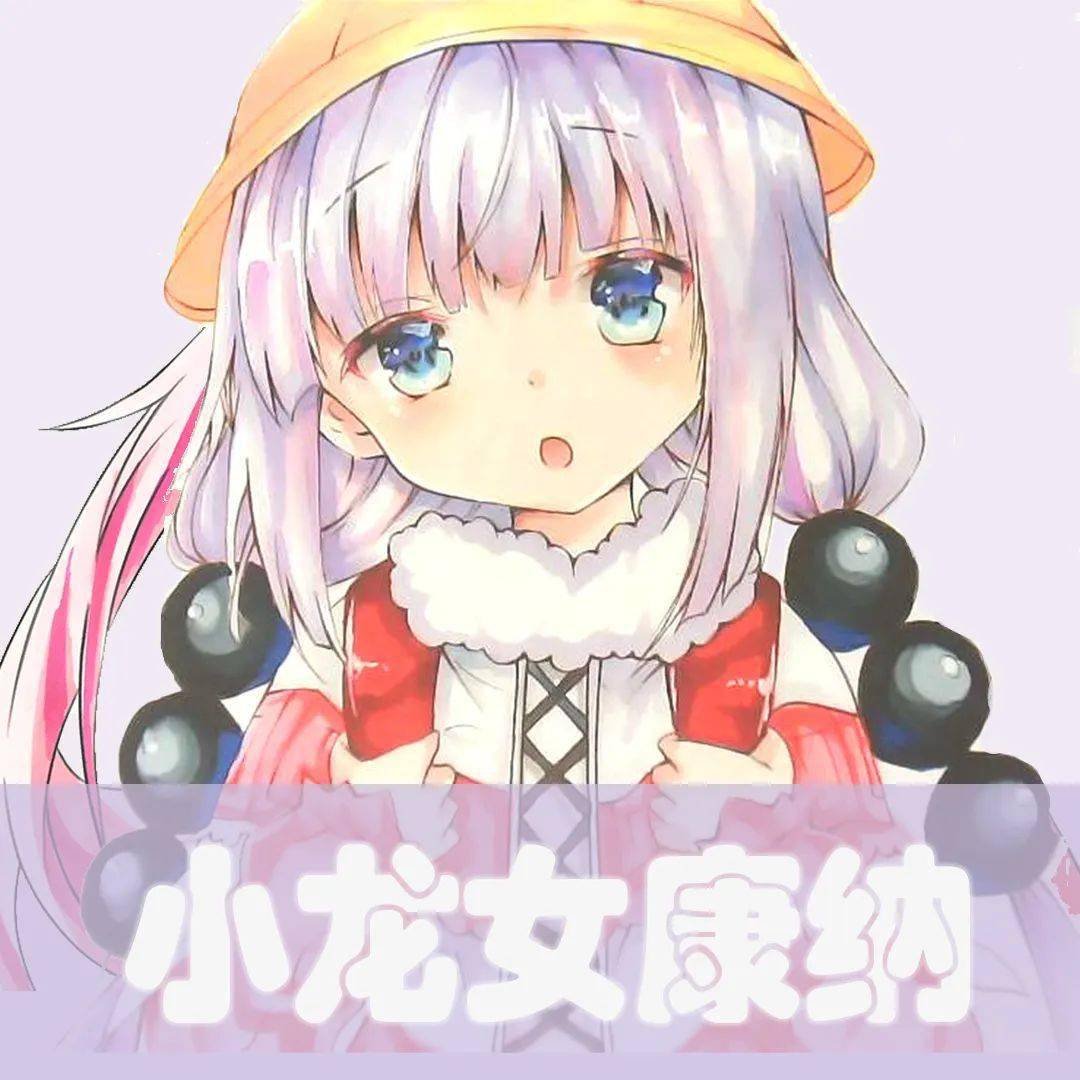 同人绘画小课堂:马克笔人物手绘——小龙女康纳_教程_头发_颜色