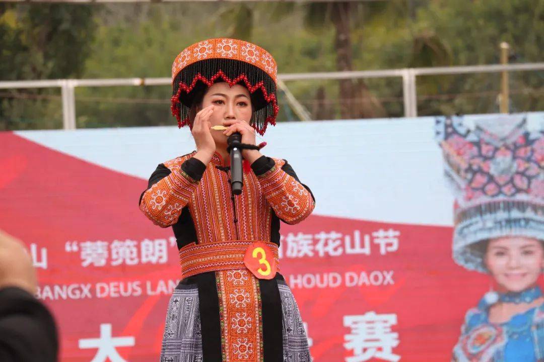 来看看文山这些咪彩谁最漂亮!_比赛_决赛_表演