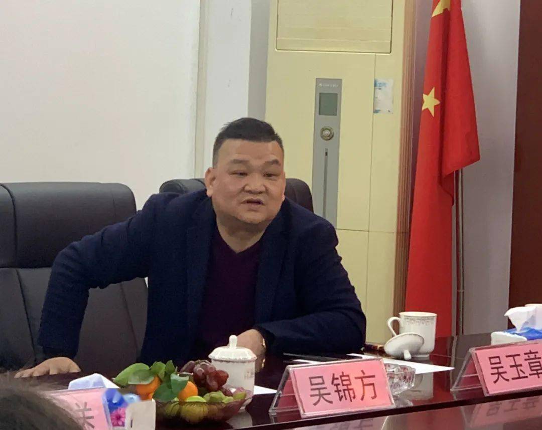 2023年普宁客家乡贤新春座谈会,他们说了什么?_发展缓慢_产业_青梅